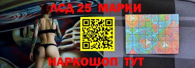дистиллят марихуана Кизилюрт