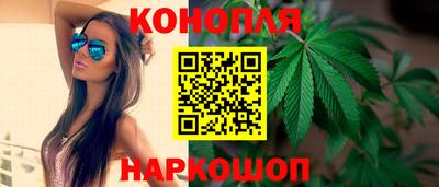 тгк Новокубанск