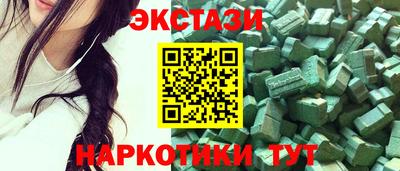 альфа пвп Новодвинск