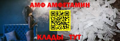 тгк Новокубанск