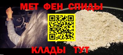 тгк Керчь