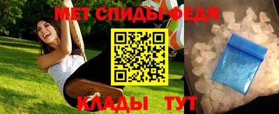альфа пвп Новодвинск