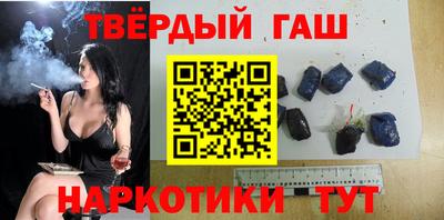 альфа пвп Новодвинск