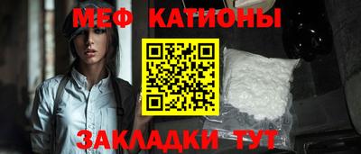 альфа пвп Новодвинск